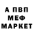 Кетамин VHQ Jyri Laumets