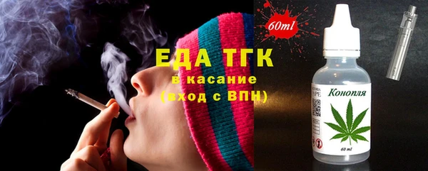 a pvp Арсеньев