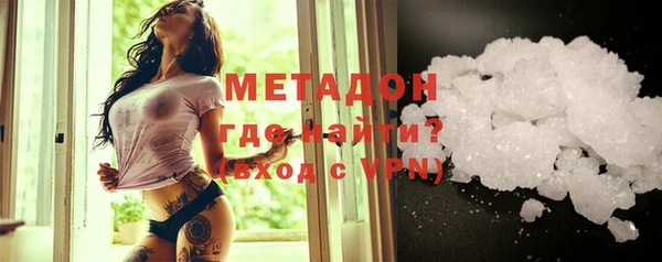 дмт Армянск