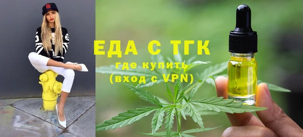 a pvp Арсеньев