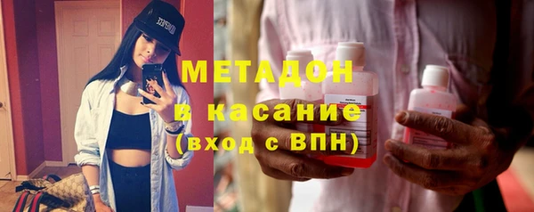 a pvp Арсеньев