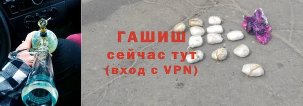 винт Балабаново