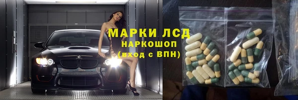 дмт Армянск