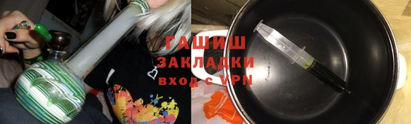 a pvp Арсеньев