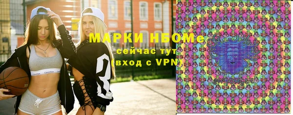 a pvp Арсеньев