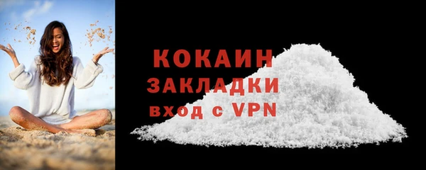 дмт Армянск