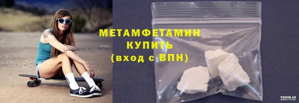 PSILOCYBIN Аркадак