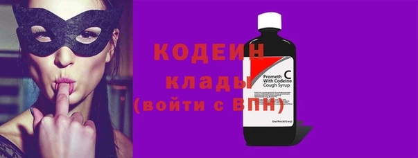 дмт Армянск