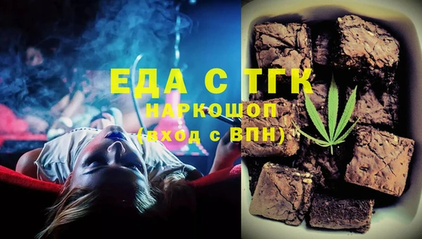 a pvp Арсеньев