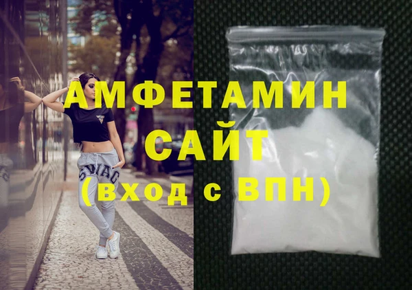 PSILOCYBIN Аркадак