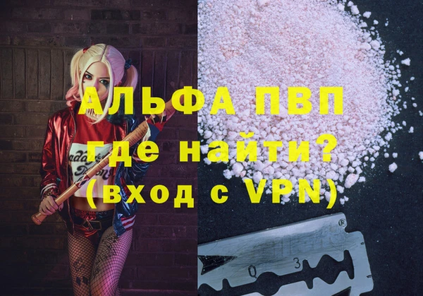 дмт Армянск