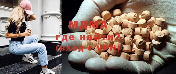 дмт Армянск