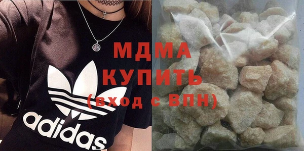 a pvp Арсеньев