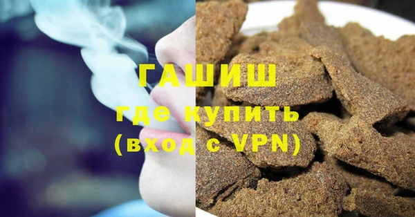 дмт Армянск