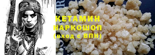 a pvp Арсеньев