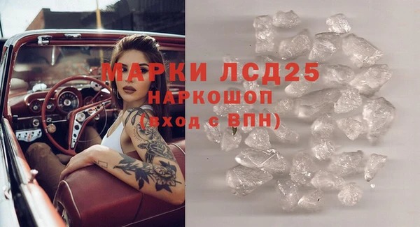a pvp Арсеньев