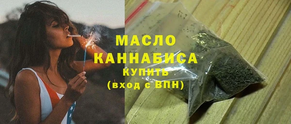 a pvp Арсеньев