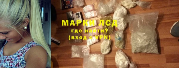 дмт Армянск