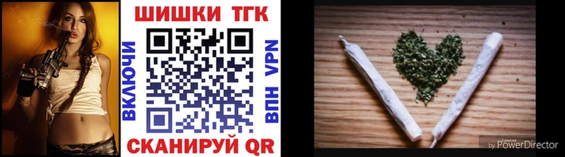 Конопля LSD WEED  Воронеж 